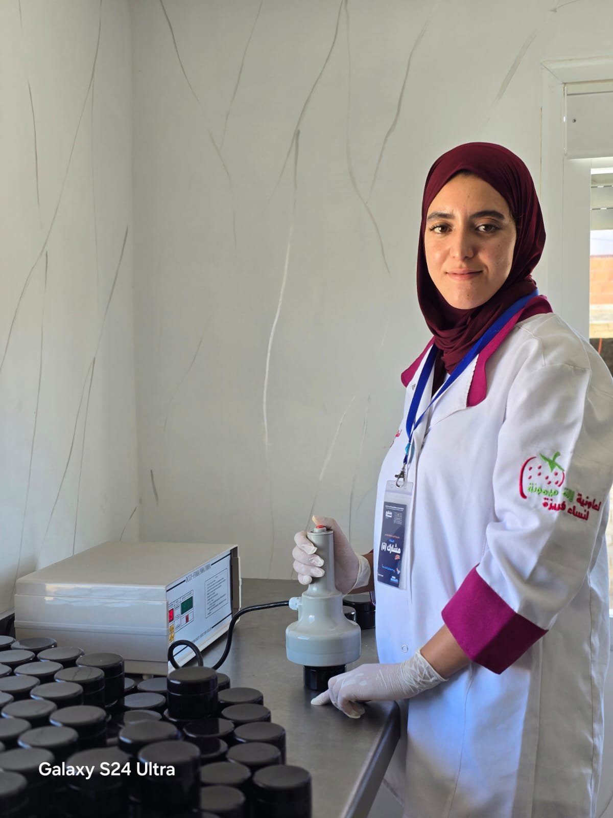 Formulation Lab